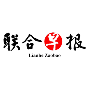 Lian He Zao Bao 联合早报 logo