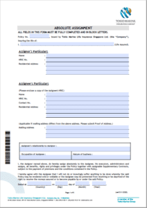 Tokio Marine AA Form for Insurance Policy 